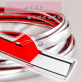 アナカラーマルル　調整パーツつき（構築済みデッキ、tier1） 2025.1環境｜たたた